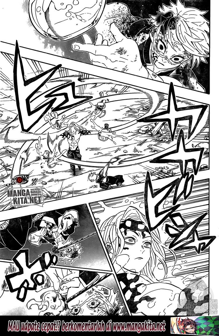 Kimetsu no Yaiba chapter 185